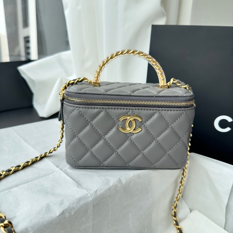 Chanel Cosmetic Bags